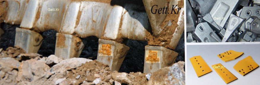 GETT Undercarriage Logo